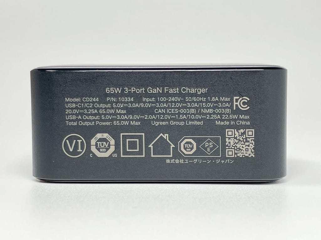 UGREEN Nexode PD 65W GaN の刻印と仕様ラベル